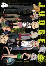 Judge, Vol. 4