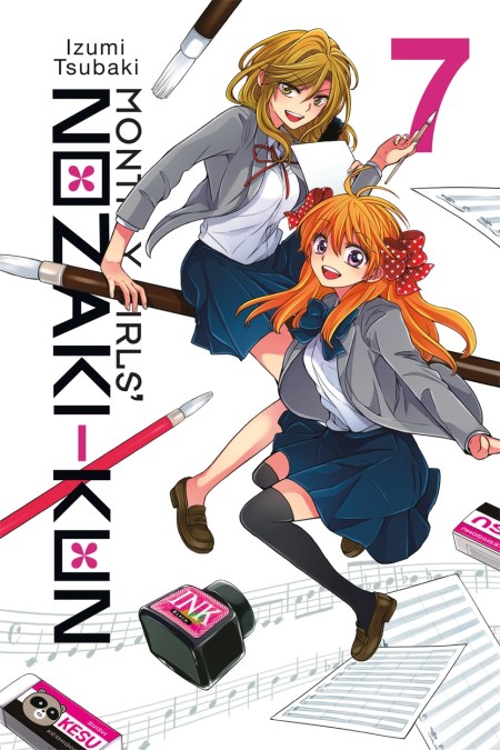 Monthly Girls’ Nozaki-kun, Vol. 7