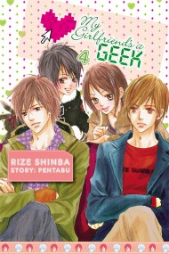 My Girlfriend’s A Geek, Vol. 4 – Manga