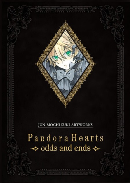 PandoraHearts Odds and Ends