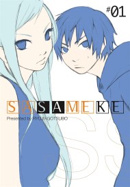 Sasameke: Vol 1