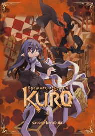 Shoulder-a-Coffin Kuro, Vol. 4