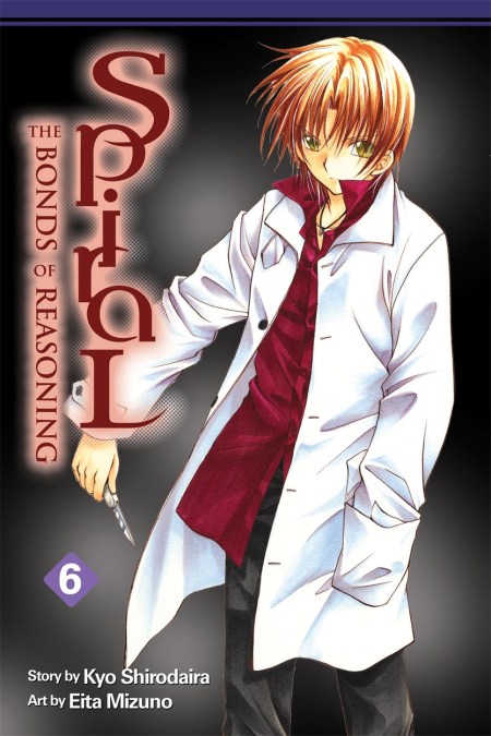 Spiral: Vol 6