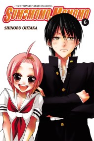Sumomomo, Momomo: Vol 6