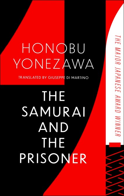 The Samurai and the Prisoner