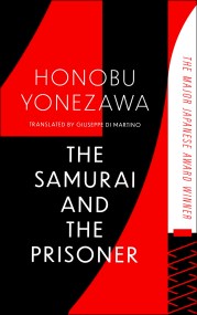The Samurai and the Prisoner