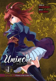 Umineko When They Cry Episode 4: Alliance of the Golden Witch, Vol. 1
