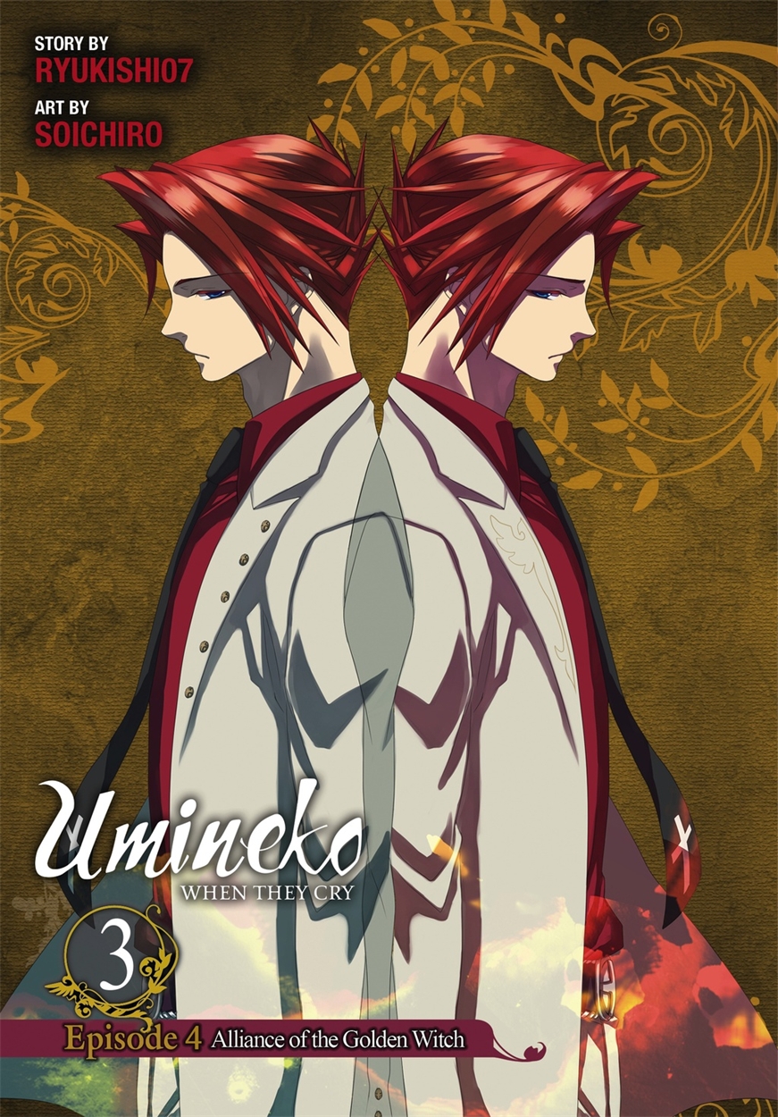 Umineko When They Cry Episode 4 Alliance Of The Golden Witch Vol 3 umineko-when-they-cry-episode-4-alliance-of-the-golden-witch-vol-3