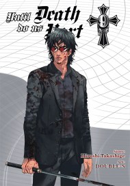 Until Death Do Us Part, Vol. 9