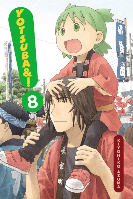 Yotsuba&! Vol 8