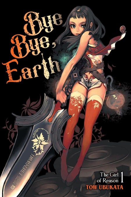 Bye Bye, Earth, Vol. 1 (novel)