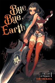Bye Bye, Earth, Vol. 1 (novel)