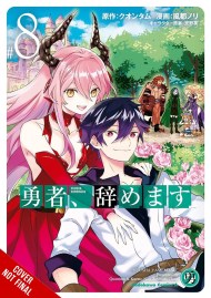 I’m Quitting Heroing, Vol. 8