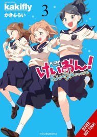 K-ON! Shuffle, Vol. 3