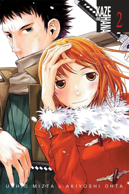 Kaze No Hana, Vol 2