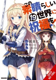 Konosuba: God’s Blessing on This Wonderful World!, Vol. 19 (manga)
