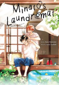 Minato’s Laundromat, Vol. 5