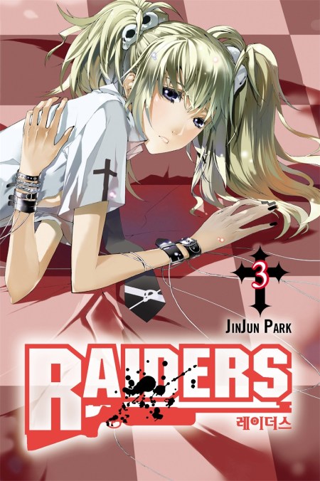 Raiders: Vol 3