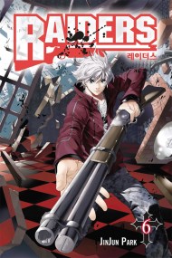 Raiders: Vol 6