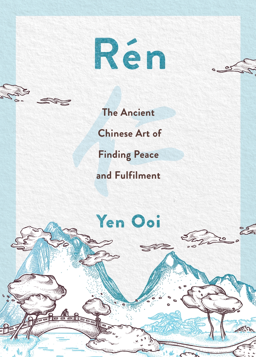 Rén by Yen Ooi | Hachette UK