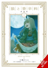 Spice and Wolf Collector’s Edition, Vol. 1 (manga)