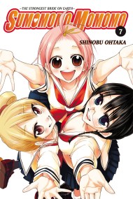 Sumomomo, Momomo: Vol 7