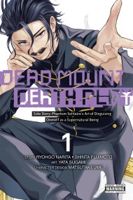 Dead Mount Death Play Side Story: Phantom Solitaire’s Art of Disguising Oneself as a Supernatural Being, Vol. 1