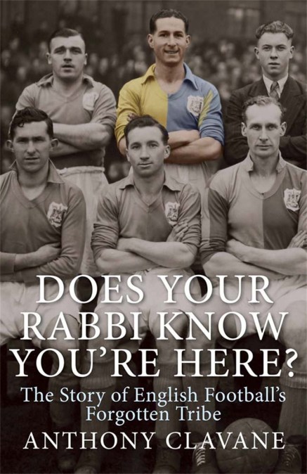 Does Your Rabbi Know You’re Here?