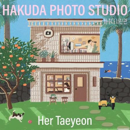 Hakuda Photo Studio
