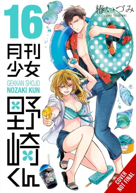 Monthly Girls’ Nozaki-kun, Vol. 16