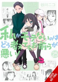 No Matter How I Look at It, It’s You Guys’ Fault I’m Not Popular!, Vol. 25