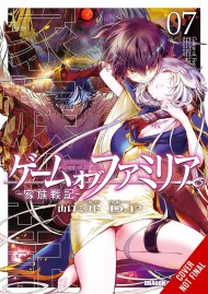 Game of Familia, Vol. 7