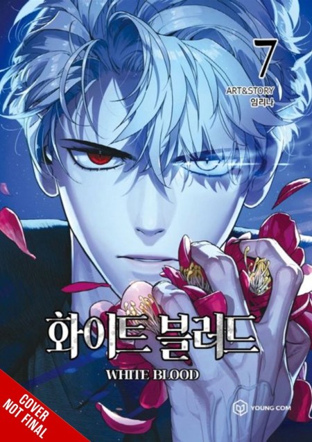 Unholy Blood, Vol. 7