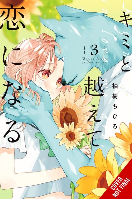 With You, Our Love Will Make It Through, Vol. 3