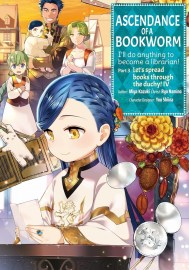 Ascendance of a Bookworm (Manga) Part 3 Volume 4