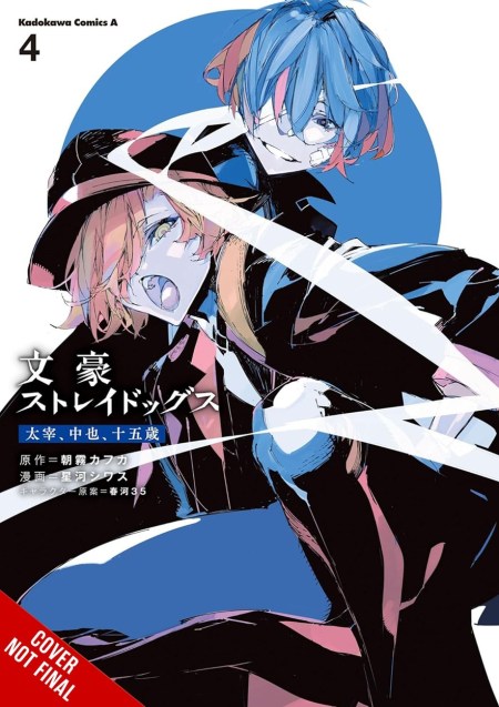 Bungo Stray Dogs: Dazai, Chuuya, Age Fifteen, Vol. 4
