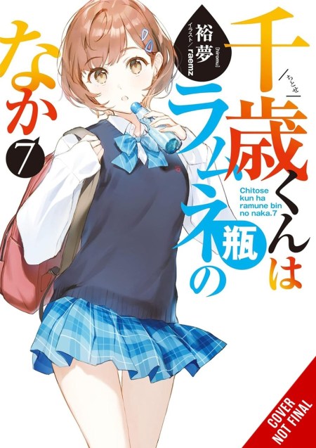 Chitose Is in the Ramune Bottle, Vol. 7
