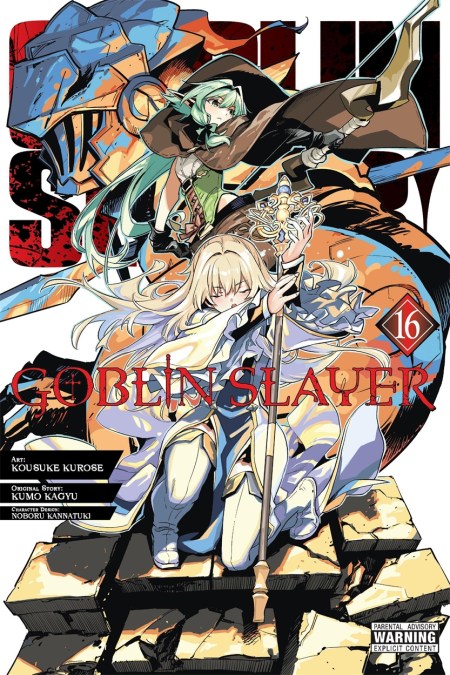 Goblin Slayer, Vol. 16 (manga)