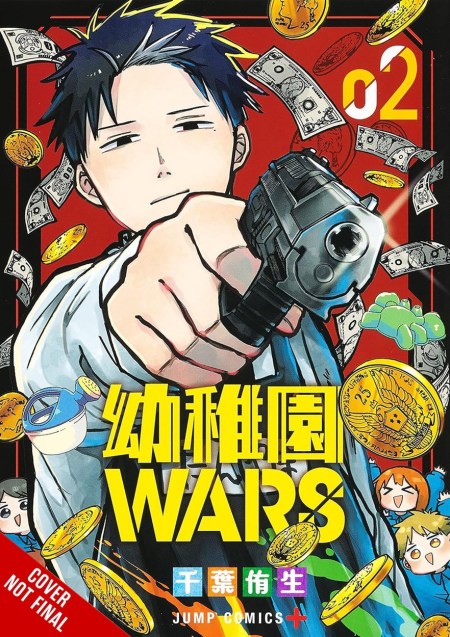 Kindergarten Wars, Vol. 2
