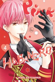 Pink & Habanero, Vol. 4