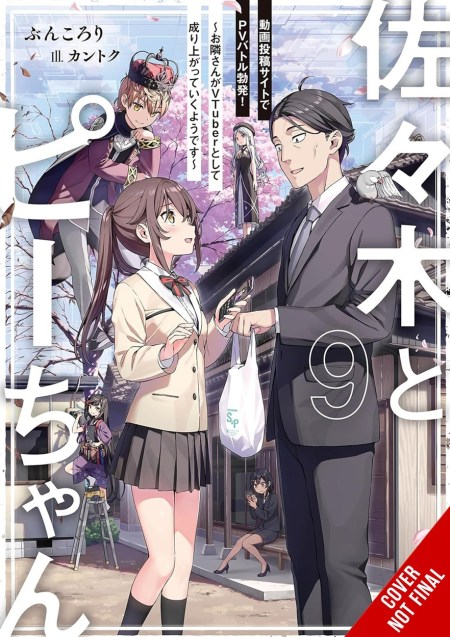 Sasaki and Peeps, Vol. 9 (light novel)