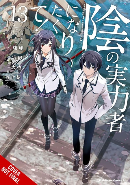 The Eminence in Shadow, Vol. 13 (manga)