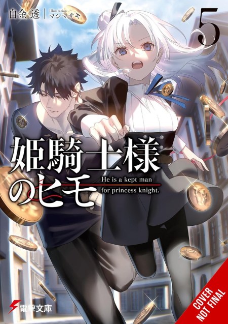The Kept Man of the Princess Knight, Vol. 5