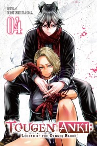 Tougen Anki: Legend of the Cursed Blood, Vol. 4