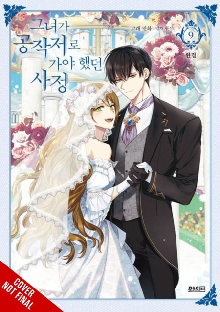 Why Raeliana Ended Up at the Duke’s Mansion, Vol. 9
