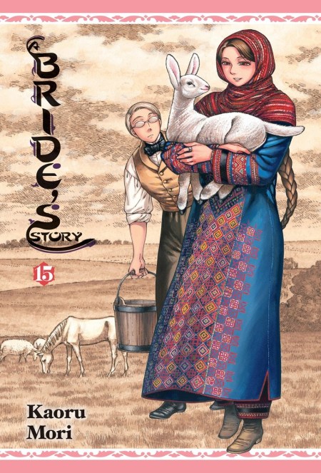 A Bride’s Story, Vol. 15