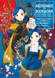 Ascendance of a Bookworm: Short Story Collection Volume 2 (Light Novel)