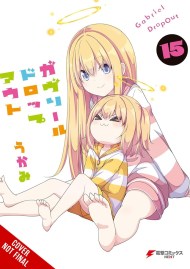 Gabriel Dropout, Vol. 15