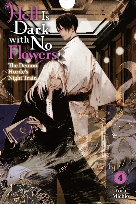 Hell Is Dark with No Flowers, Vol. 4 (light novel)
