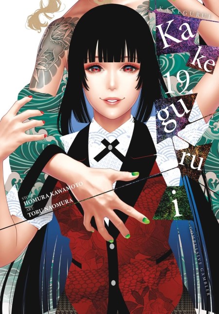 Kakegurui – Compulsive Gambler -, Vol. 19